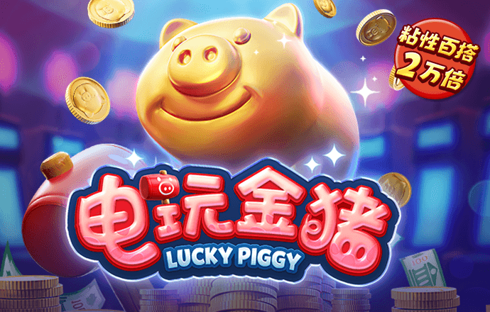 半岛手机官网入口网址