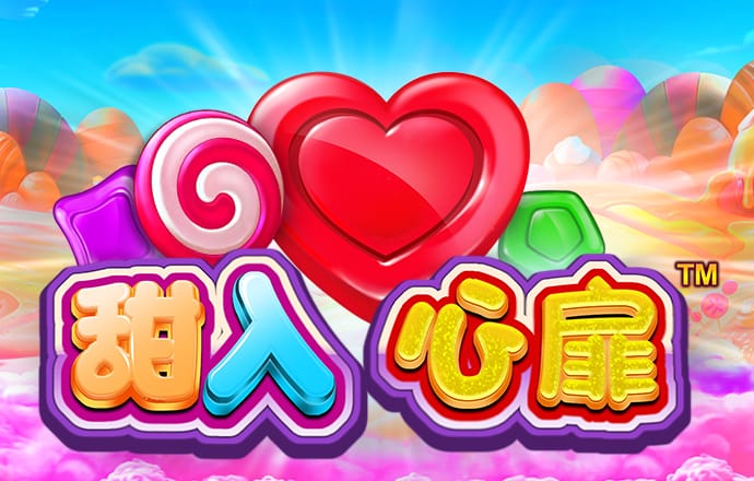 金沙娱场城app7979
