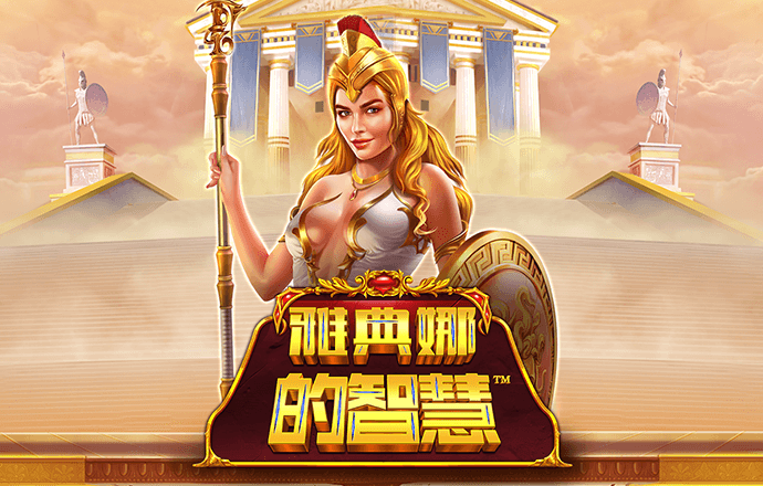 6566体育官方版下载