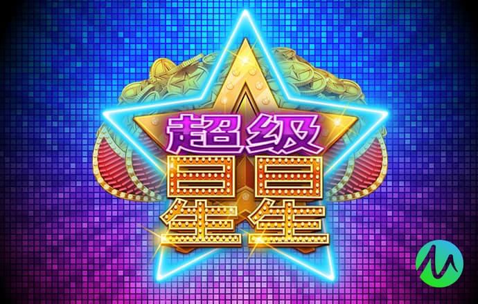 江南电竞官网